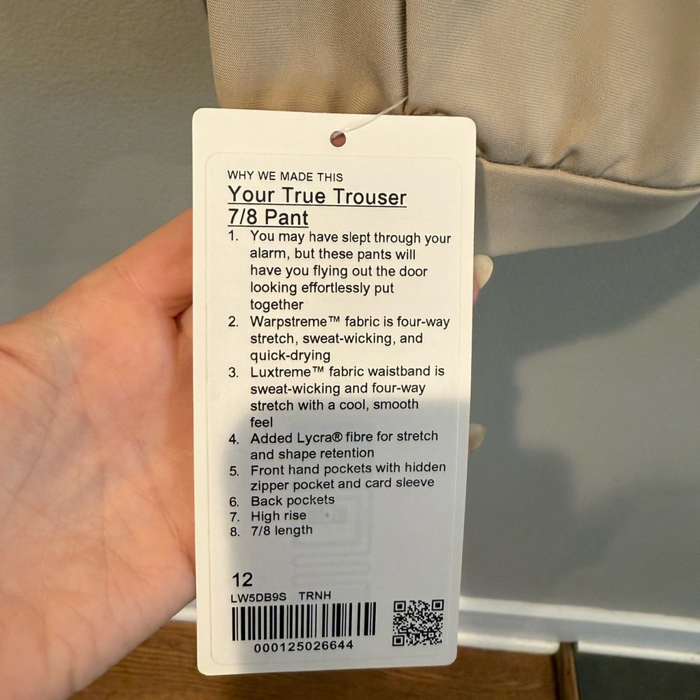 NWT Your True Trouser Pant 7/8 in Trench (khaki) - size 12 - Picture 7 of 7